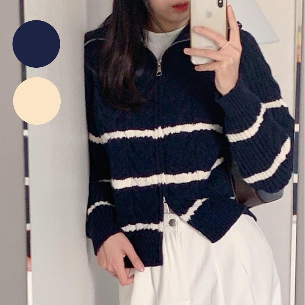 꽈배기니트집업 세일러 가디건 빅카라 니트집업 베티