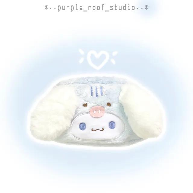 보들보들 시나모롤 꿀꿀 필통