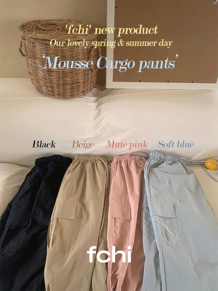 [🍉얼리썸머세일][💘3컬러추가💘/MADE]무스 카고 나일론 투웨이 조거 밴딩 와이드 여름 썸머 트레이닝 팬츠(7color)