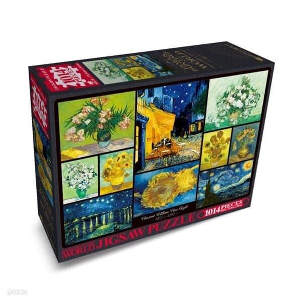 직소퍼즐 1000조각 빈센트 반 고흐 HS1000-6373