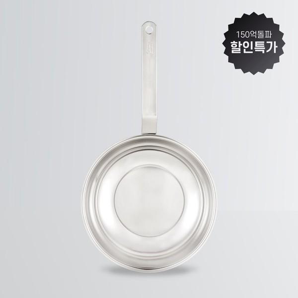 [최화정 Pick] 스테니 무연마제 통5중 스테인리스 궁중팬 스텐웍