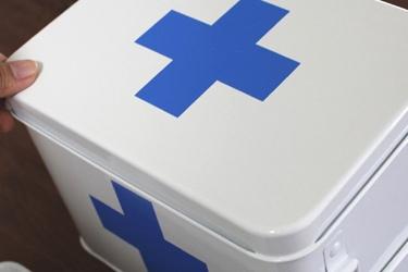 우리가족 119 구급상자 (2단 수납정리, 칸막이 수납공간)