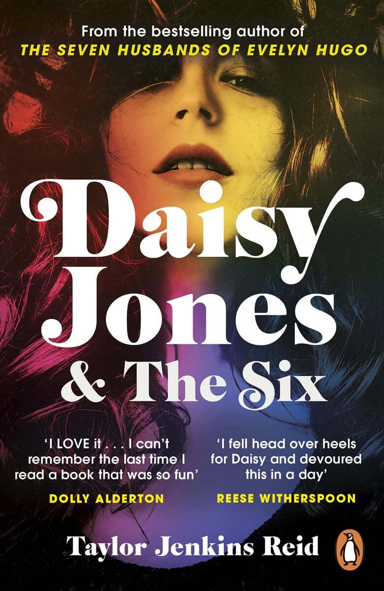 Daisy Jones and The Six - 예스24
