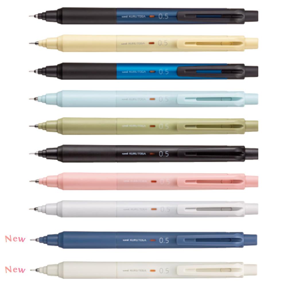 유니 쿠루토가 KS 샤프 0.5