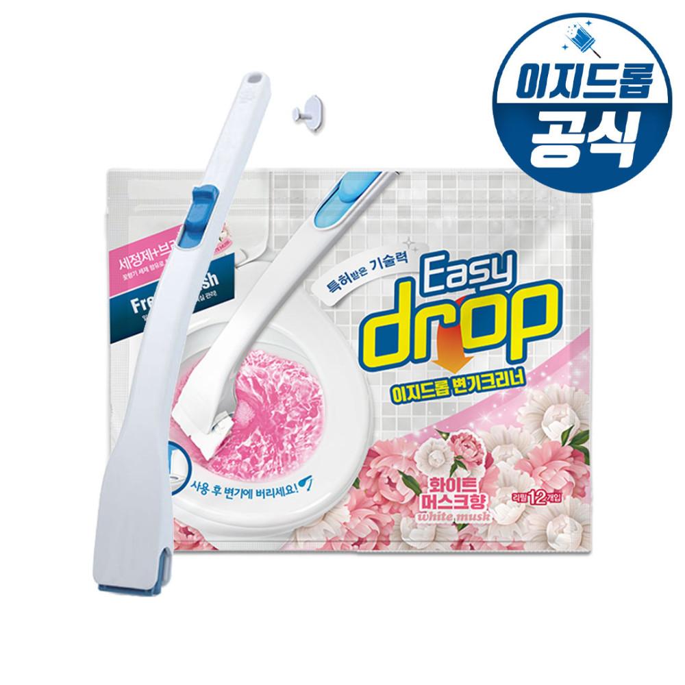 이지드롭 변기클리너 세트 핸들1개+리필1팩 변기세정제 청소솔 욕실 바닥 화장실 솔
