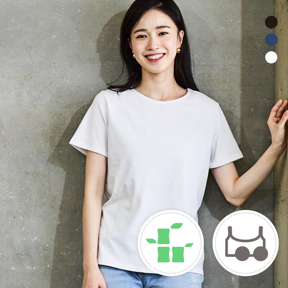 [대나무원단 반팔 노브라티] 속옷없이 시원하게 입는 국산 티셔츠, 나시, 원피스