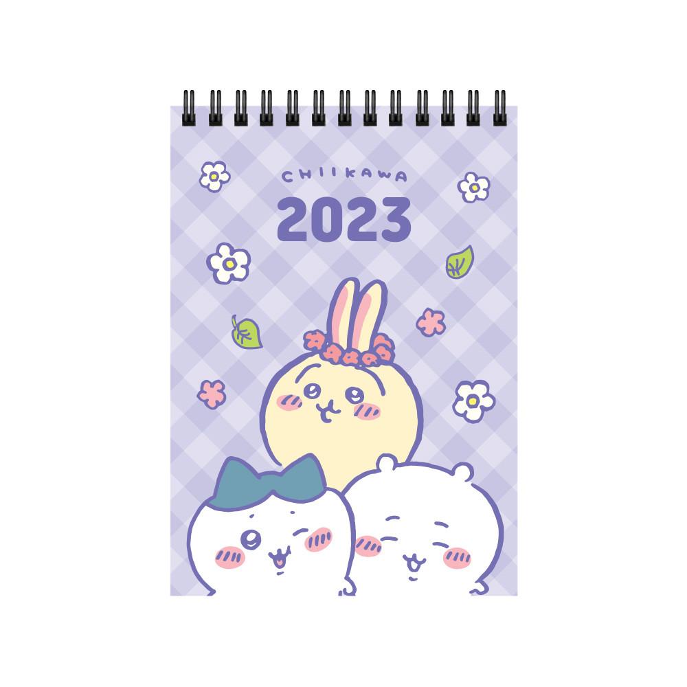 [치이카와] 먼작귀 캐릭터 2023 탁상달력 캘린더 굿즈