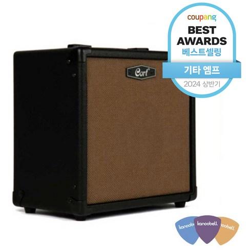 콜트 기타 앰프 CM15G + 카누벨 픽크 3p - 다용도앰프 | 쿠팡