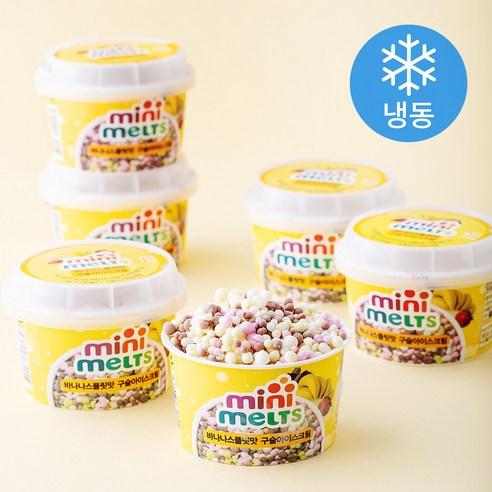 미니멜츠 바나나스플릿맛 구슬아이스크림 (냉동), 50g, 6개 - 샌드류/기타 | 쿠팡