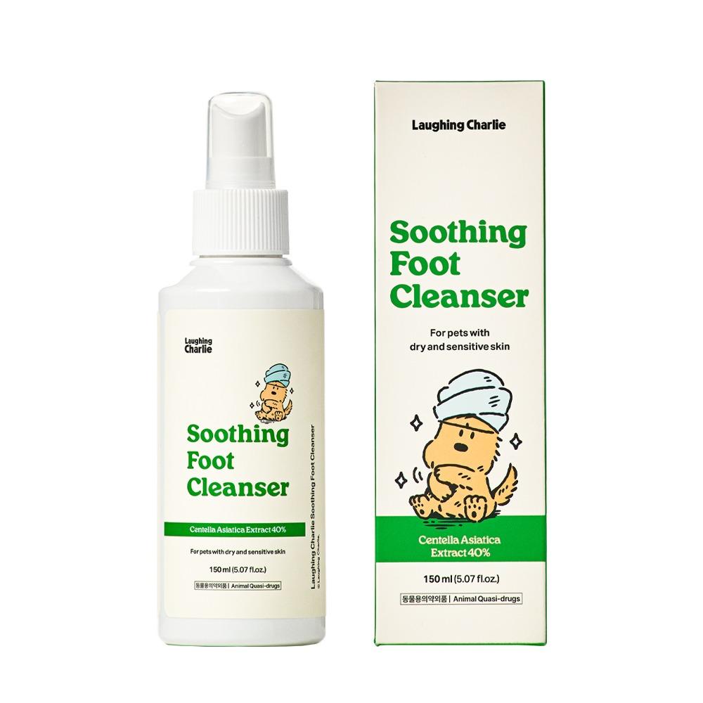 [래핑찰리♥]  수딩 풋클렌저 150ml