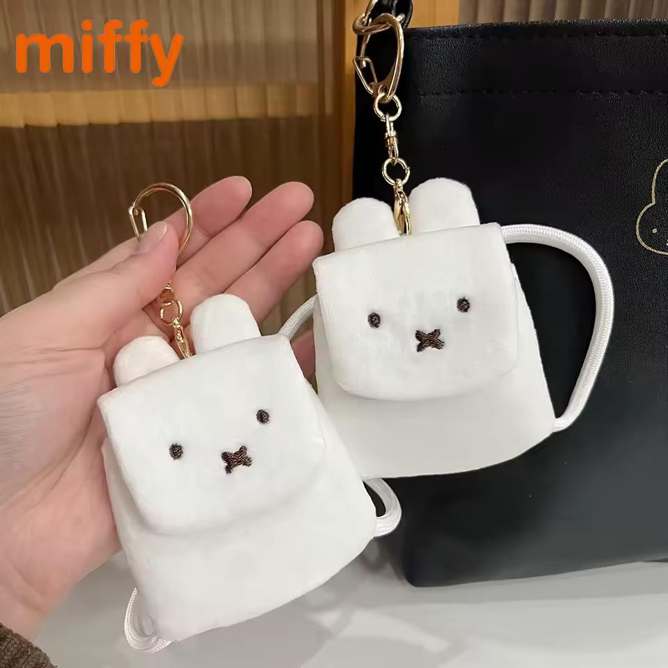 Kawaii Miffy Boris 귀여운 펜던트 만화 토끼 플러시 미니 배낭 모델링 다기능 헤드셋 보관 가방 소녀 선물