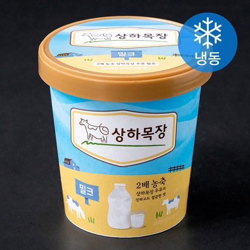 상하목장 아이스크림 밀크 (냉동), 474ml, 1개 - 컵류 | 쿠팡