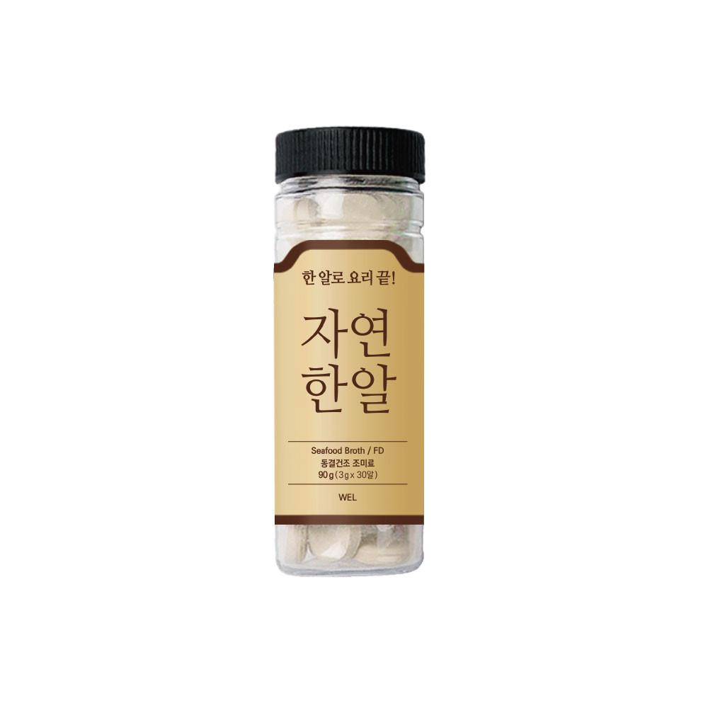 극한직업 천연조미료 자연한알 육수한알 코인육수 시크릿 동전 명장 [원산지:상세설명에 표시]