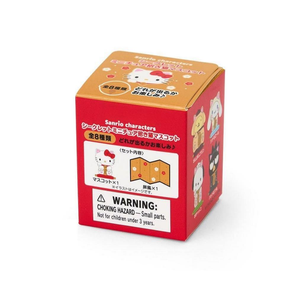 산리오 마네키네코 복을주는 고양이 마스코트 피규어 선택형