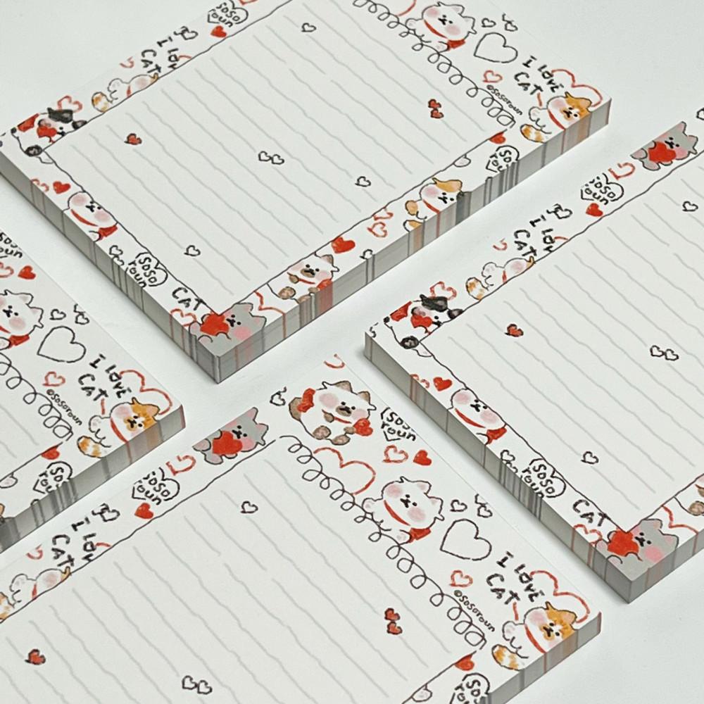 하트라인 떡메모지