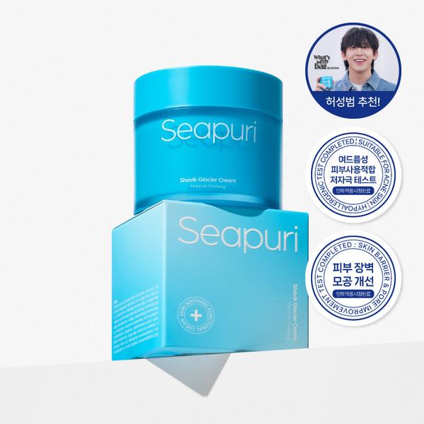 샤비크 빙하크림 2.0