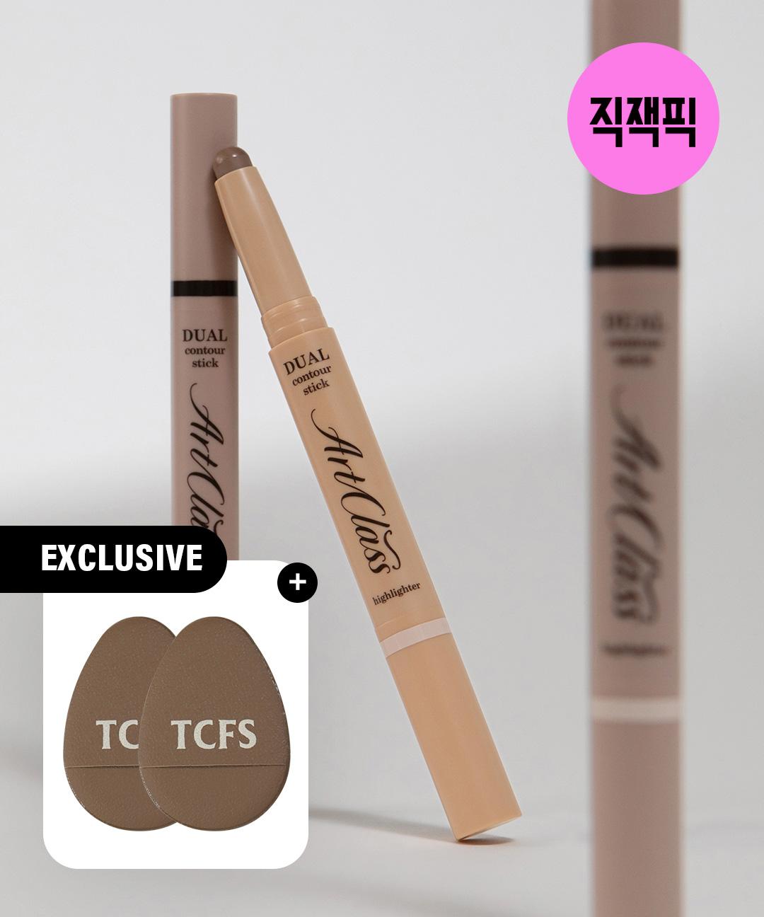 투쿨포스쿨 ✨직잭픽✨바이로댕 듀얼 컨투어 스틱 + 핑거퍼프 2ea 증정