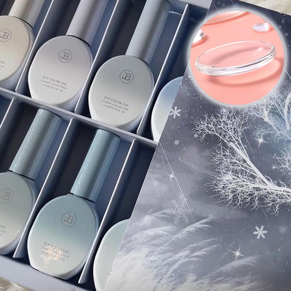 그라시아 진비 세레니티 눈꽃 글리터젤 10종 유리알세트