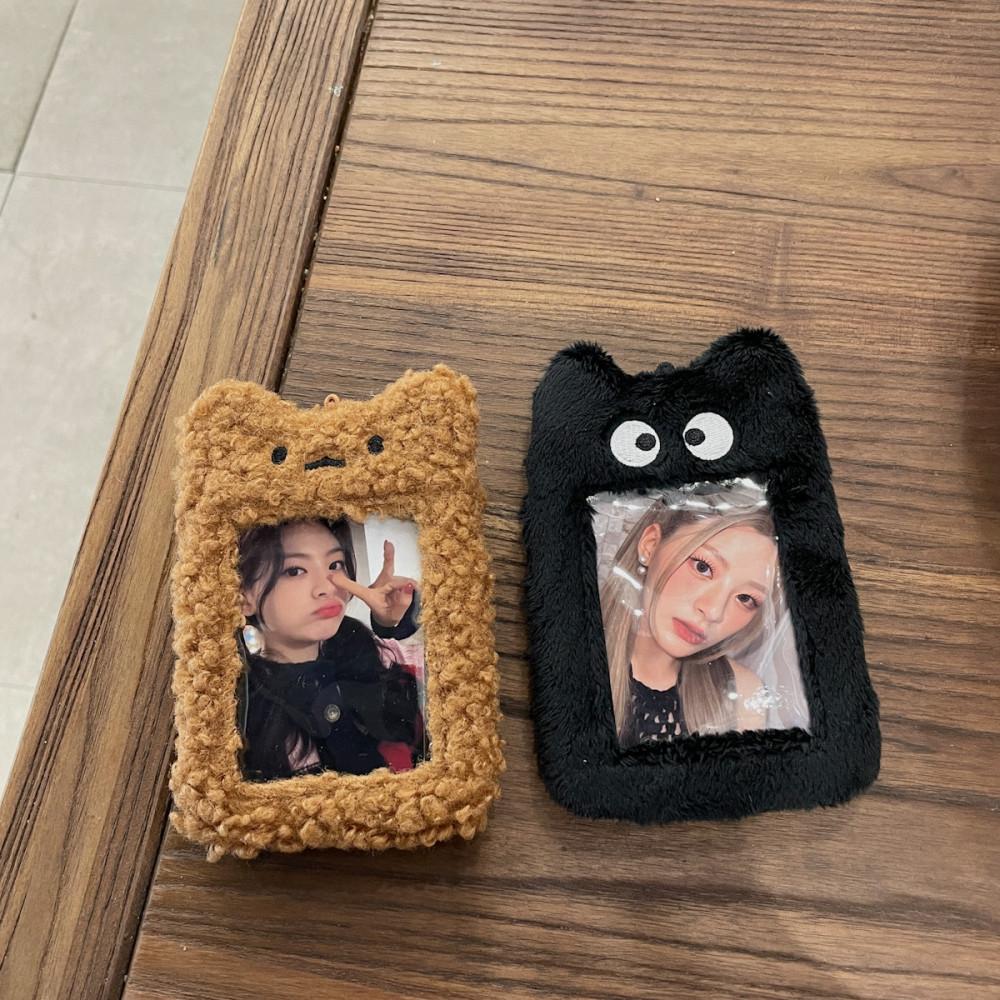 귀여운 뽀글이 카드 포카 홀더