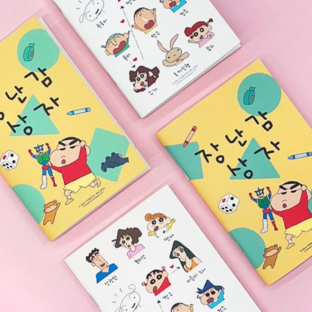 짱구는못말려 짱구 포켓 노트 미니 노트