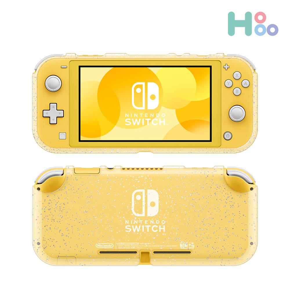 닌텐도 스위치 라이트 케이스 반짝이 악세사리 V20