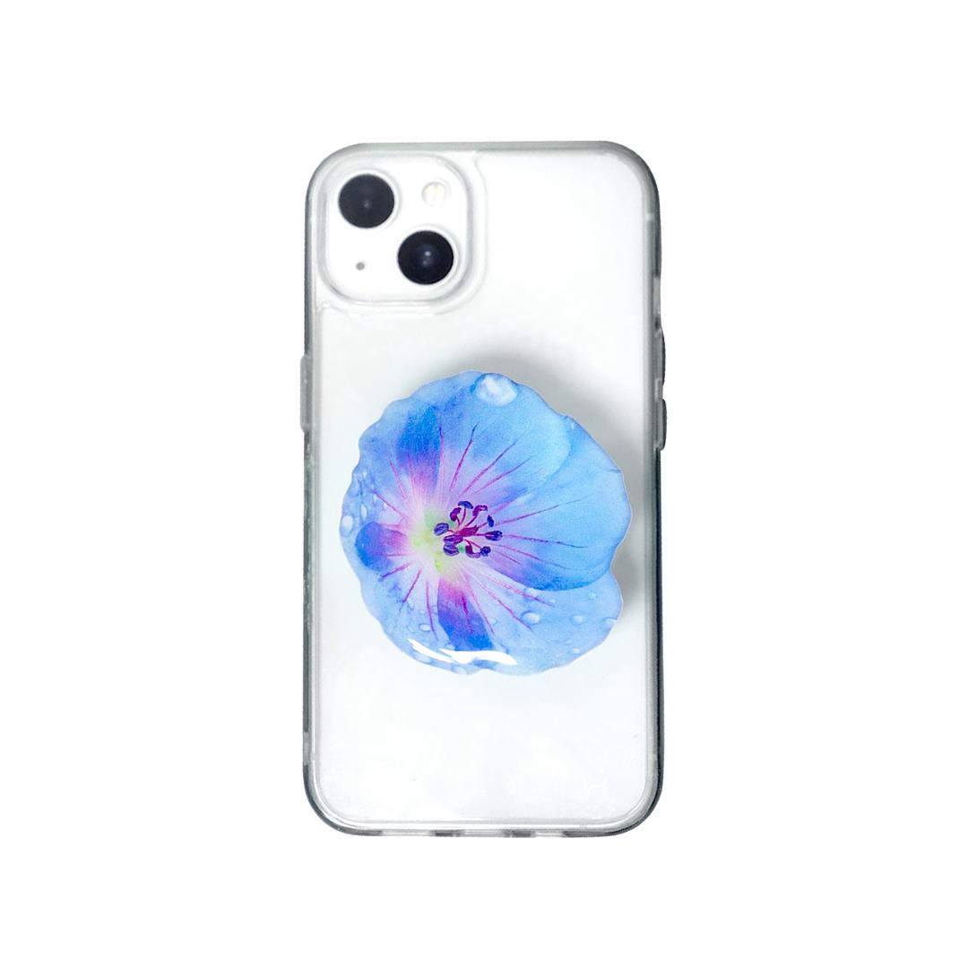 [smart tok] after the rain