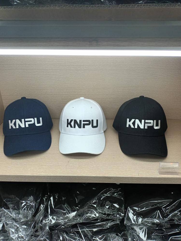 경찰대모자 경찰대학굿즈 KNPU모자