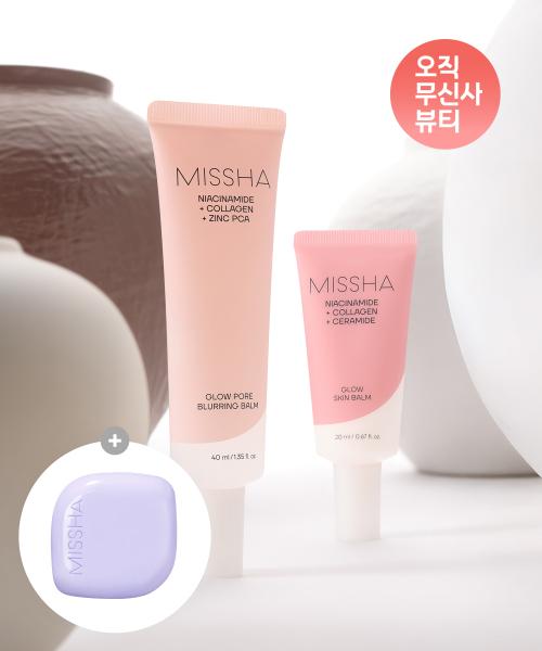글로우 스킨밤 20ml & 포어 블러링밤 40ml(+미니쿠션 증정)