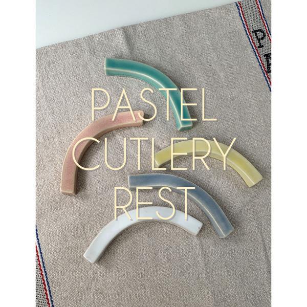Pastel cultery rest