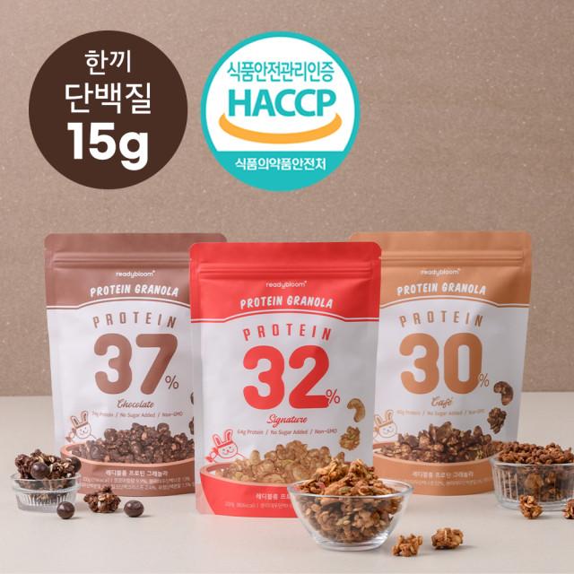 레디블룸 프로틴 그래놀라 그레놀라 무설탕 단백질 37% 다이어트 시리얼 200g