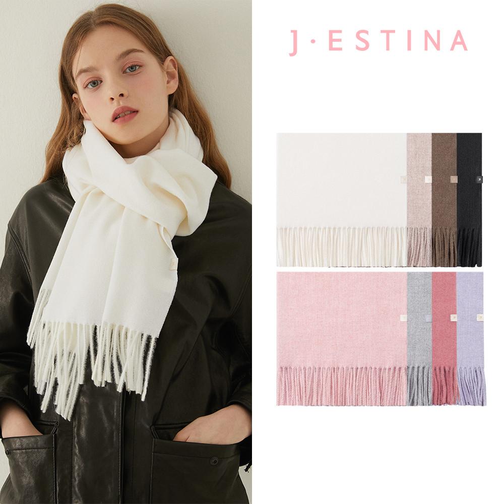 [겨울준비]제이에스티나 BASIC 머플러 8종 택1