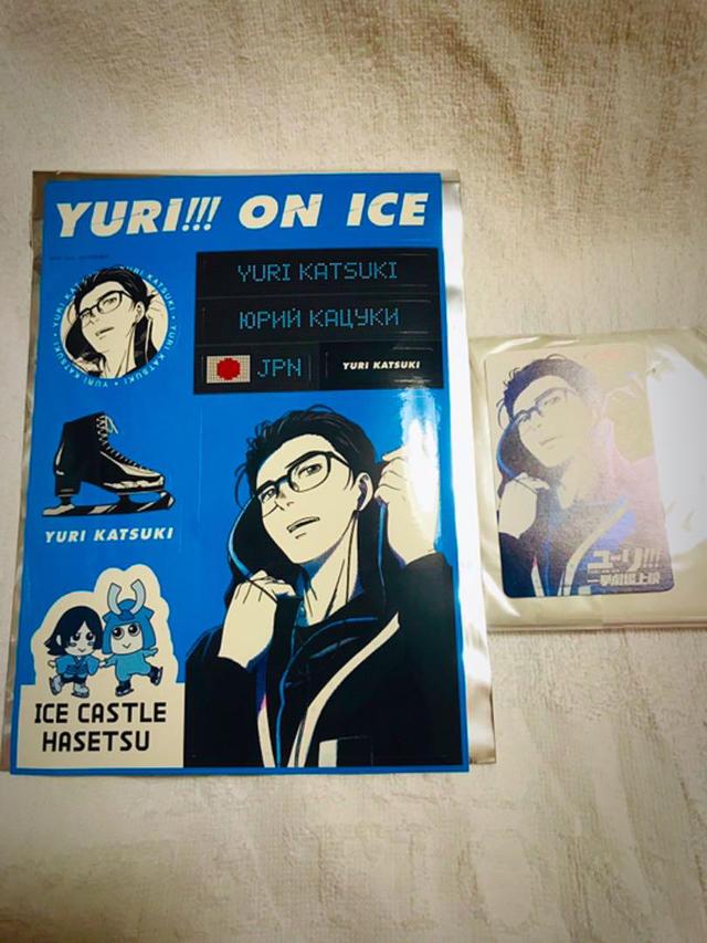 ユーリ!!! on ICE 久保ミツロウ展 イベント限定缶バッジ 勝生勇利 ユーリ!!! on ICE 勝生勇利 缶バッジ - メルカリ