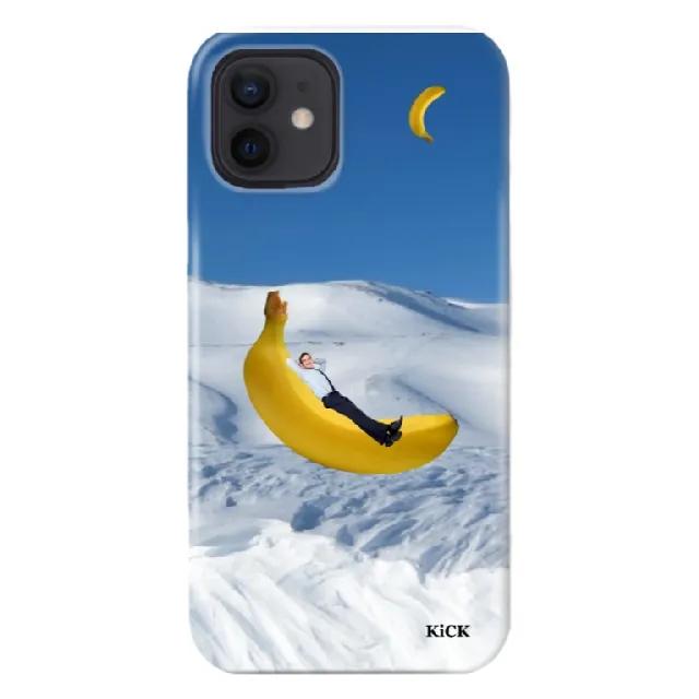 banana dream hard case