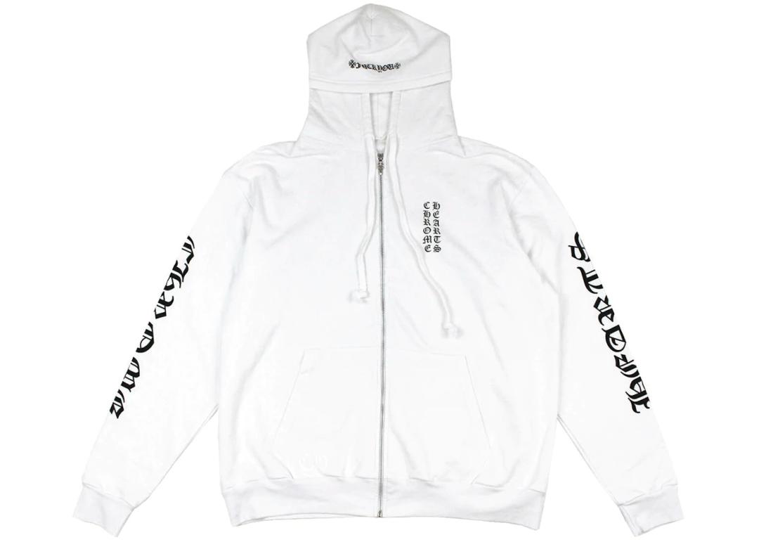 Chrome Hearts Vertical Logo FU Hood Zip Up Hoodie White