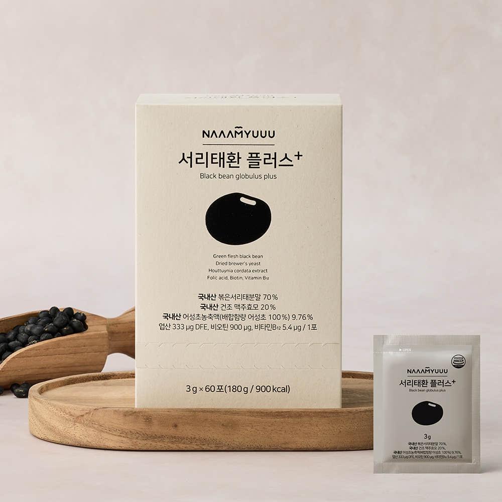 남유네 서리태환 플러스 1박스(60포) 1개월분