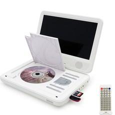 사파 포터블 휴대용 DVD CD 플레이어