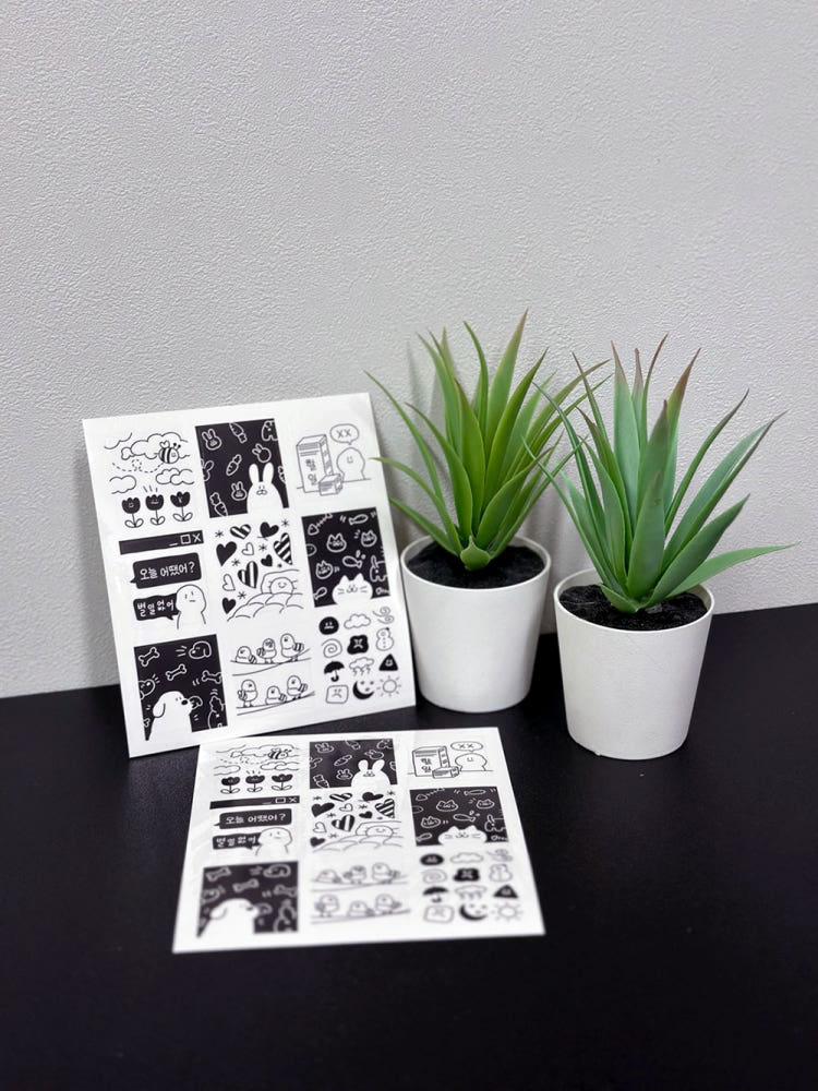 별 일 없어 - 총2매