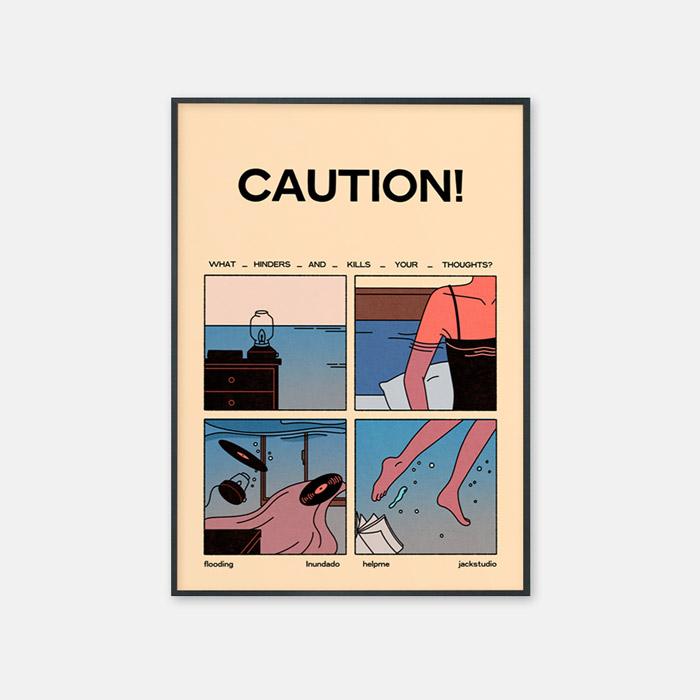 침수주의 버터 포스터