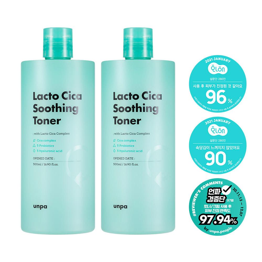 [Npay포인트x2] 언파 락토시카 수딩 토너 대용량 500ml 1+1
