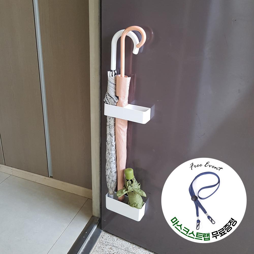 철썩자석 우산꽃이 현관 신발장 인테리어 우산 걸이 정리 거치대 꽂이 통 현관문자석수납