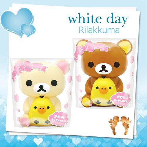 리락쿠마 저금통(사탕미포함)