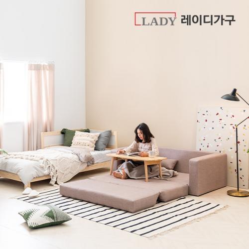 레이디가구 주피 생활방수 패브릭 2인용/3인용 소파베드