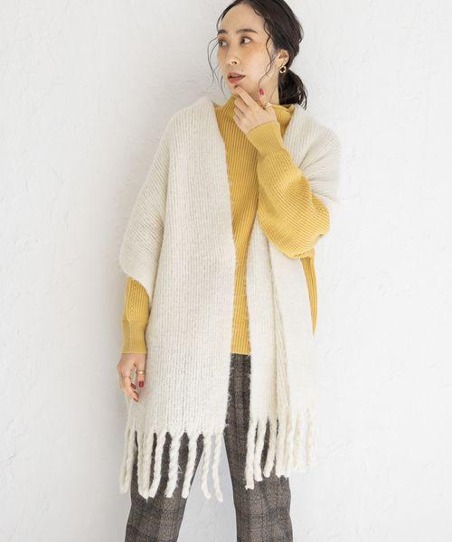 やわらか太フリンジストール