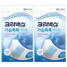 크리넥스 가습촉촉 입체마스크