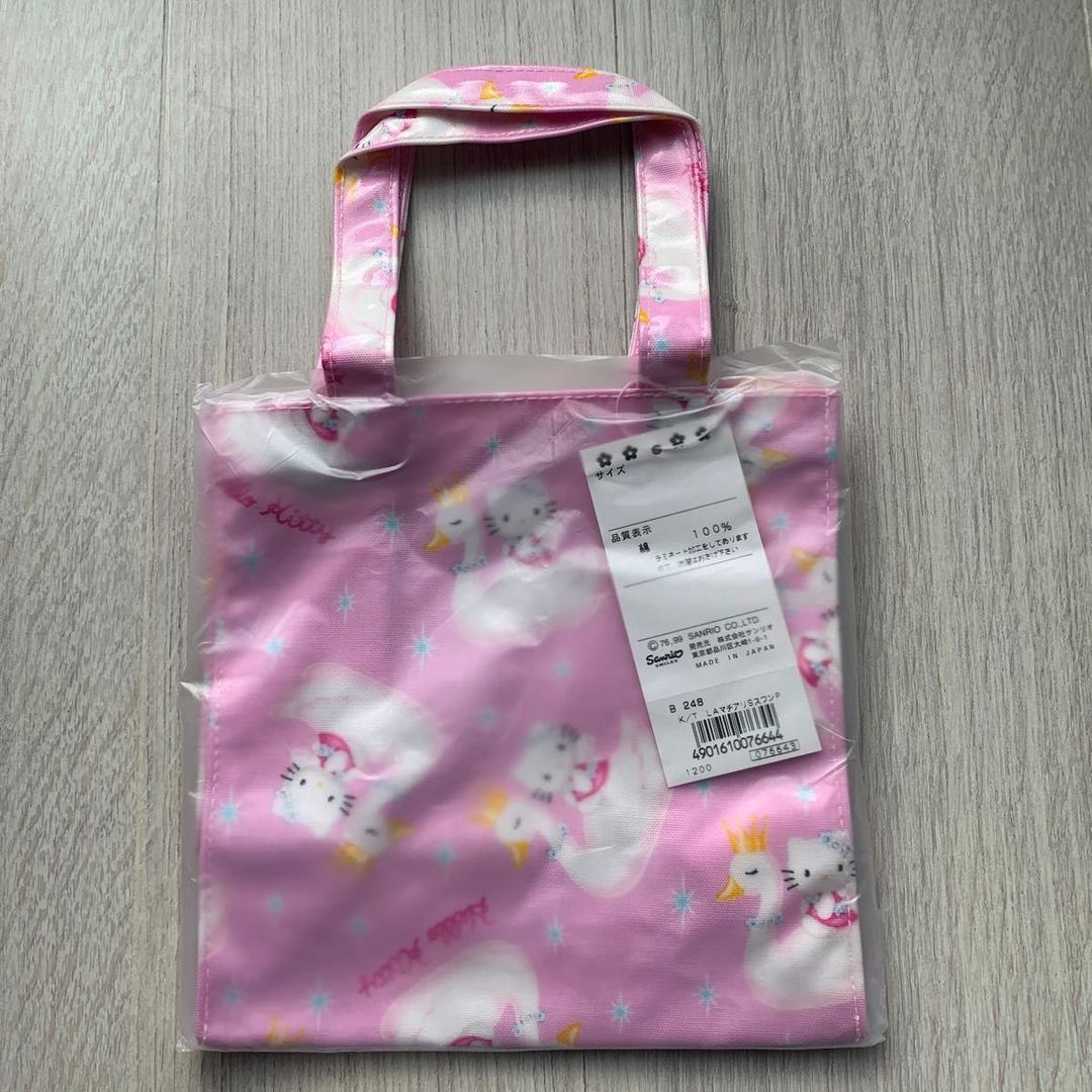 サンリオ  ハローキティ　Hello kitty トーバッグ新品
