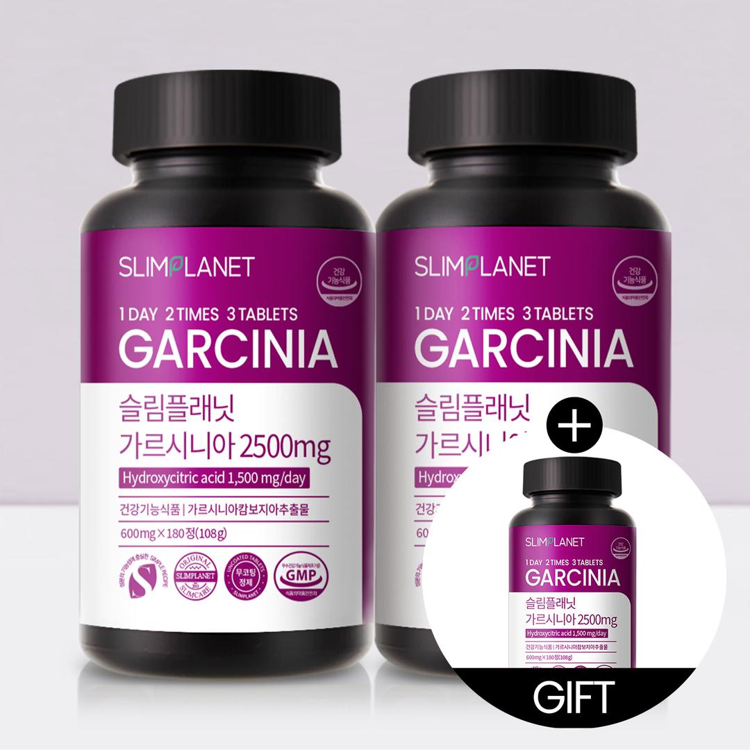 [2+1] 슬림플래닛가르시니아 2500mg