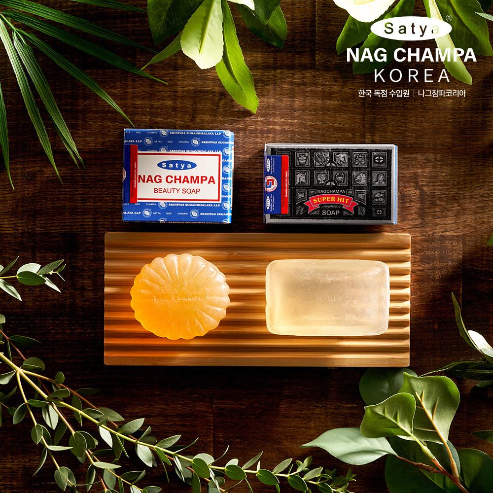 나그참파 슈퍼히트 천연 비누