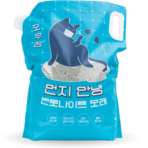 포우장 먼지 안녕 벤토나이트 고양이 모래 - 배변용품 | 쿠팡