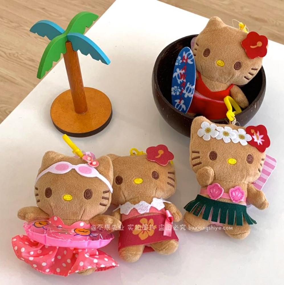 태닝키티 키링 차키키링 인형키링