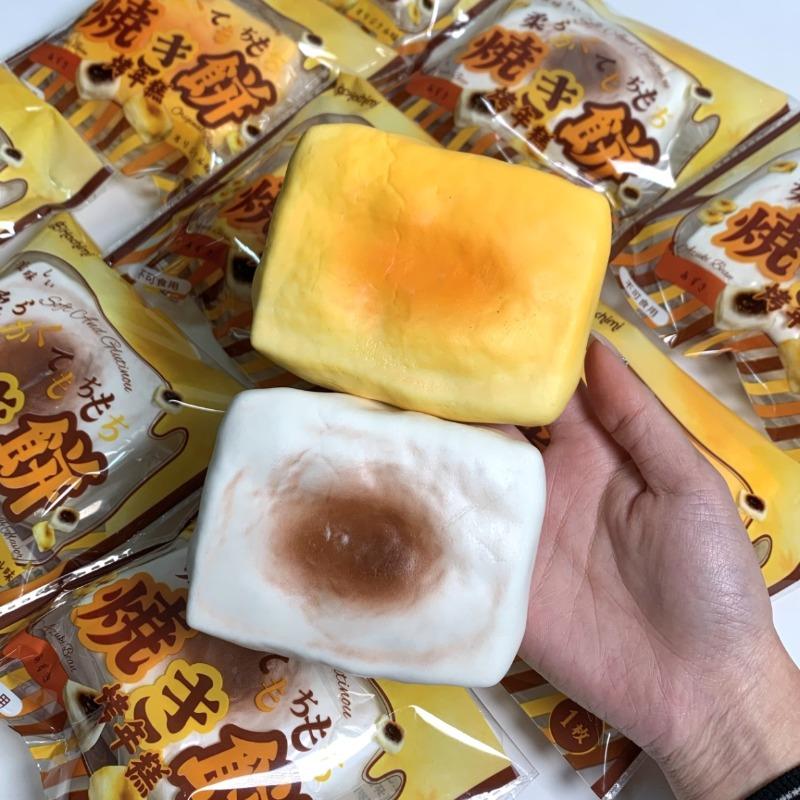 하치미 키리모찌